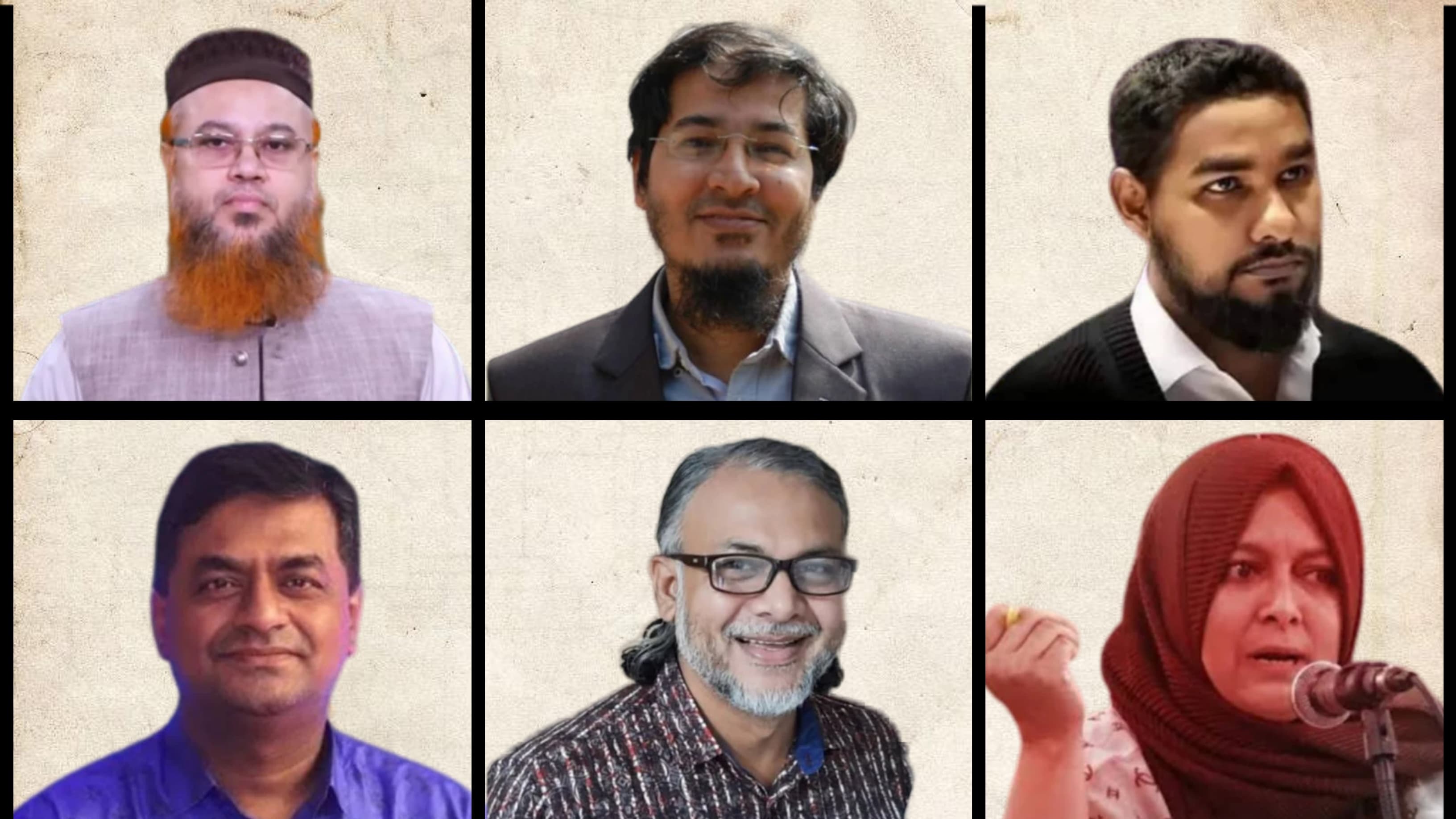 ৩৭১ বিশ্ববিদ্যালয় শিক্ষকের বিবৃতি: ইসলামের মোড়কে বাউল দর্শন ও আচার ভিত্তিক প্রতারণা বন্ধ করতে হবে  