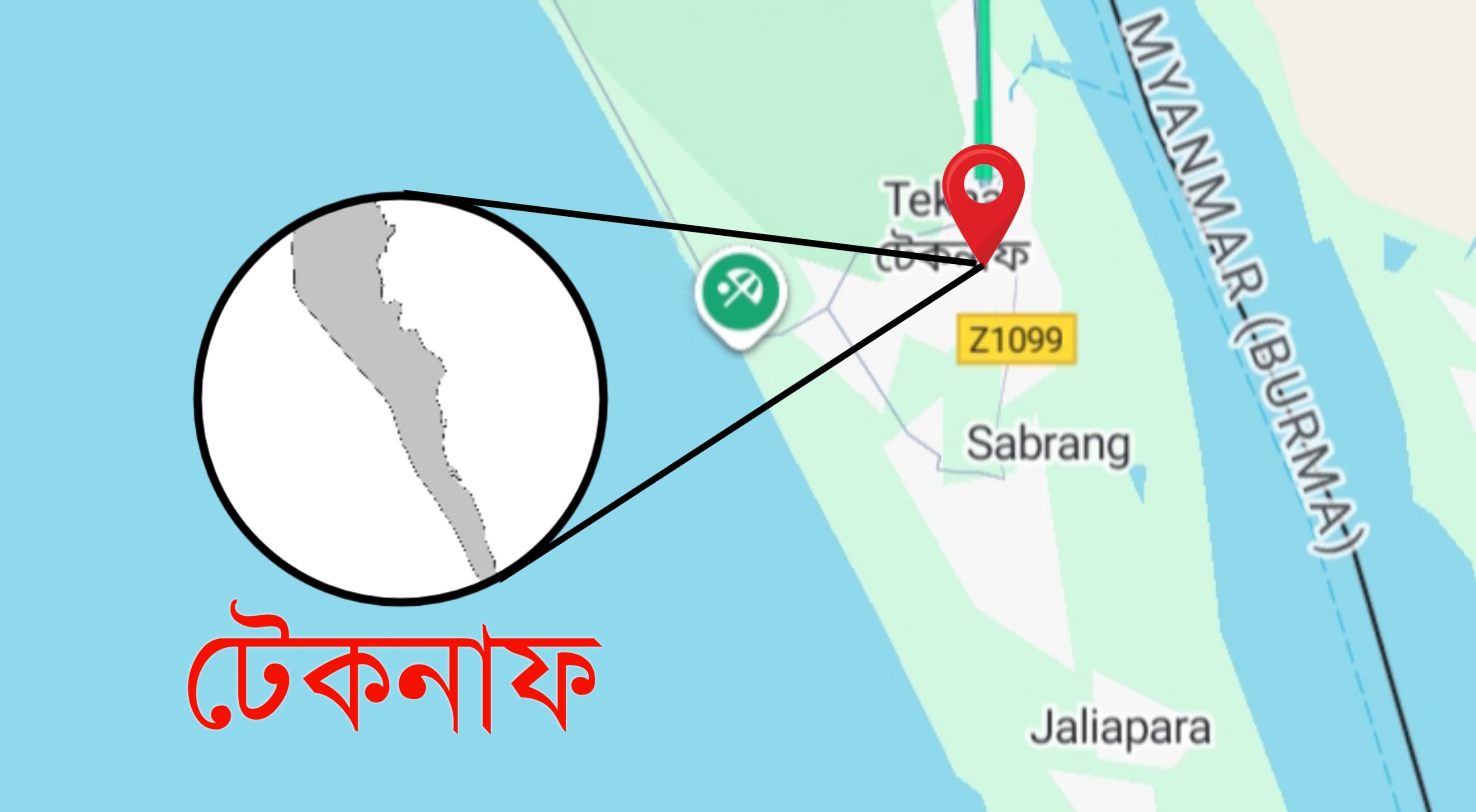 টেকনাফে মাঠ থেকে ছয় কিশোর অপহরণ: চারজন এখনো নিখোঁজ !