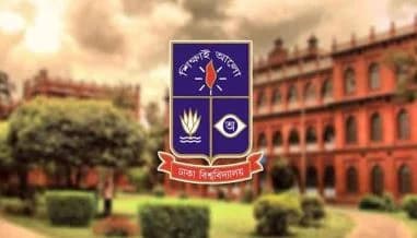 ঢাবি আইবিএ’র বিবিএ প্রোগ্রামের ভর্তি পরীক্ষা অনুষ্ঠিতImage