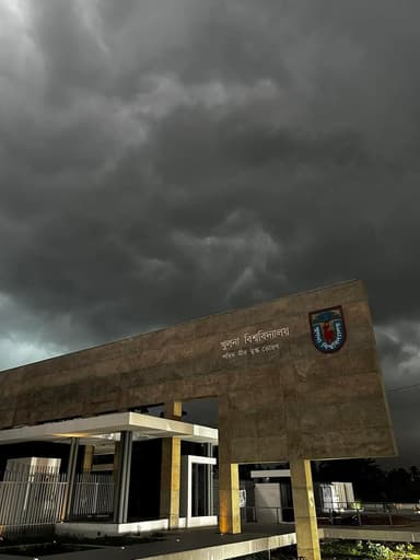 সাবেক প্রধানমন্ত্রী বেগম খালেদা জিয়ার ইন্তেকালে খুলনা বিশ্ববিদ্যালয় পরিবারের শোক image