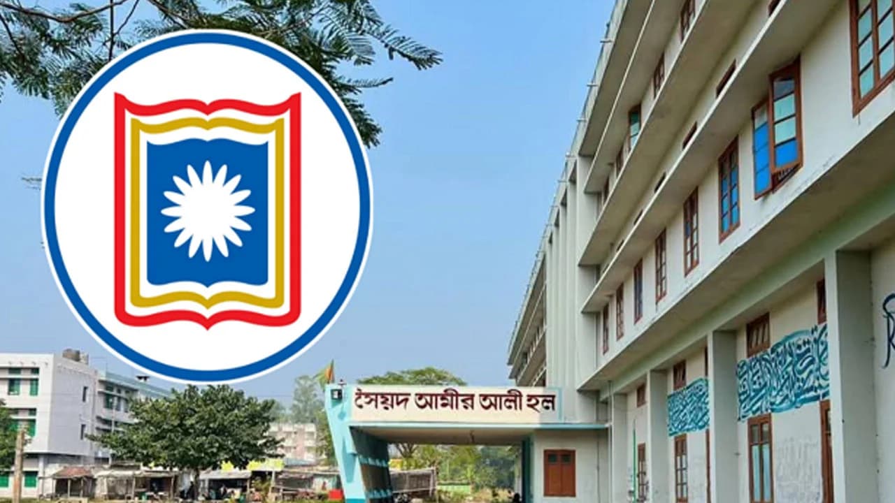 দুই লাখ ছাড়ালো রাবিতে ভর্তি পরীক্ষার আবেদনImage