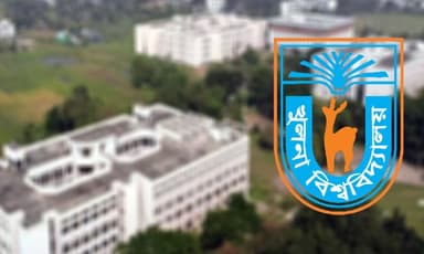 খুলনা বিশ্ববিদ্যালয়ে ভর্তি আবেদন শুরু ৭ নভেম্বর image