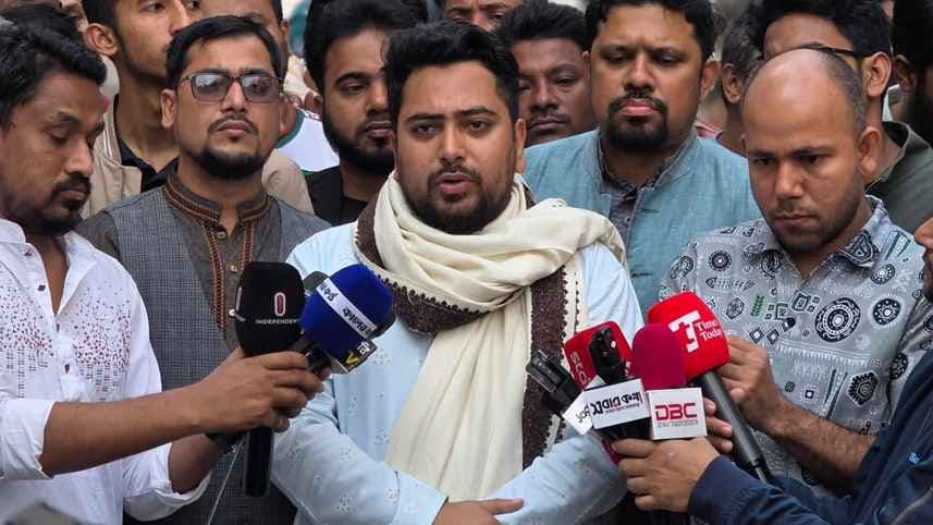 ফ্যামিলি কার্ড বিএনপির ধোঁকাবাজি: নাহিদ Image