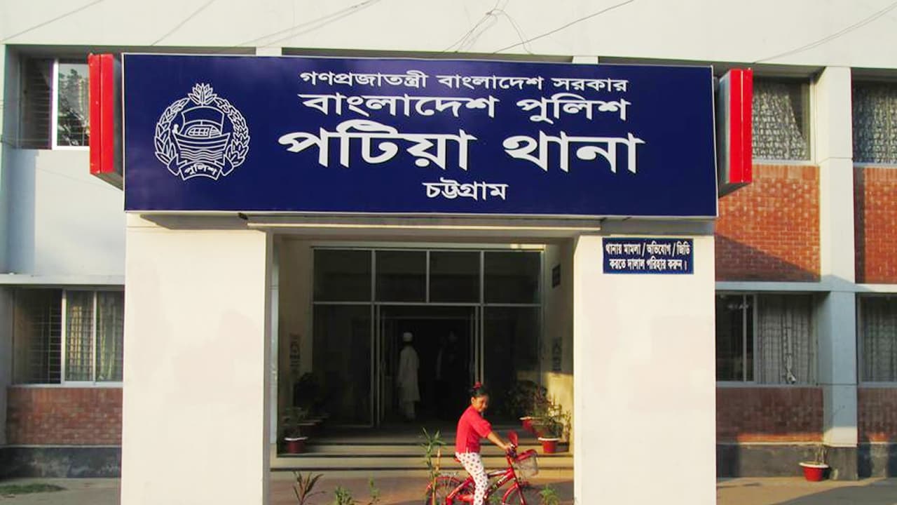 চট্টগ্রাম প্রতারক চক্রের ৩ সদস্য গ্রেপ্তারImage