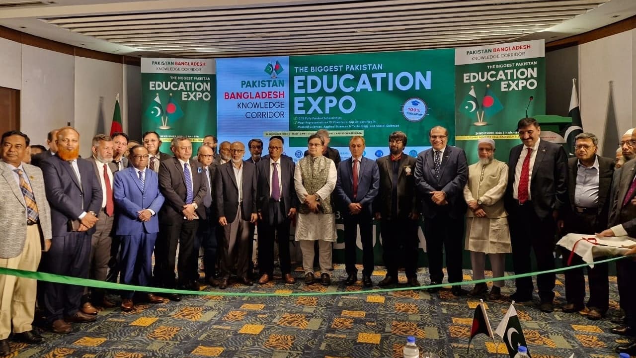 উচ্চশিক্ষায় ৫ শতাধিক শিক্ষার্থীকে স্কলারশিপ দেবে পাকিস্তান image