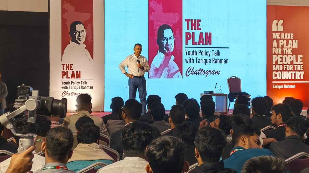 সরকার থেকে কঠোর বার্তা গেলে দুর্নীতি ৩০ শতাংশ কমে যাবে: তারেক রহমান