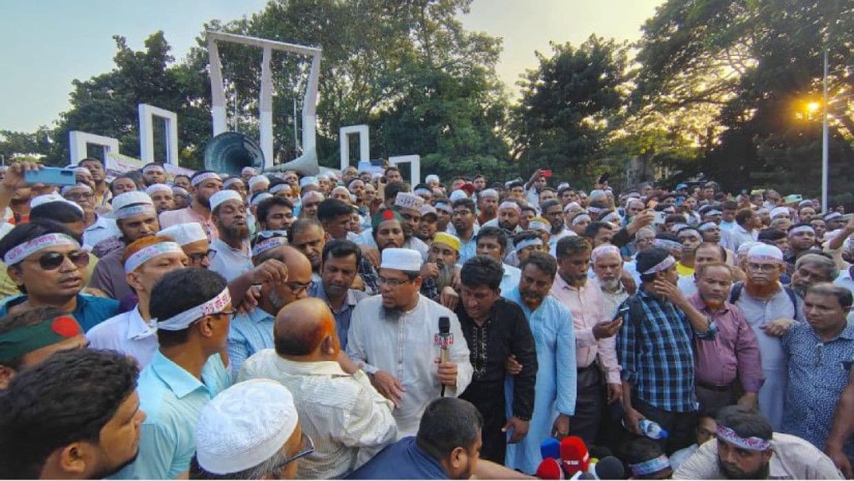 কর্মসূচি স্থগিত করলেন এমপিওভুক্ত শিক্ষকরাImage