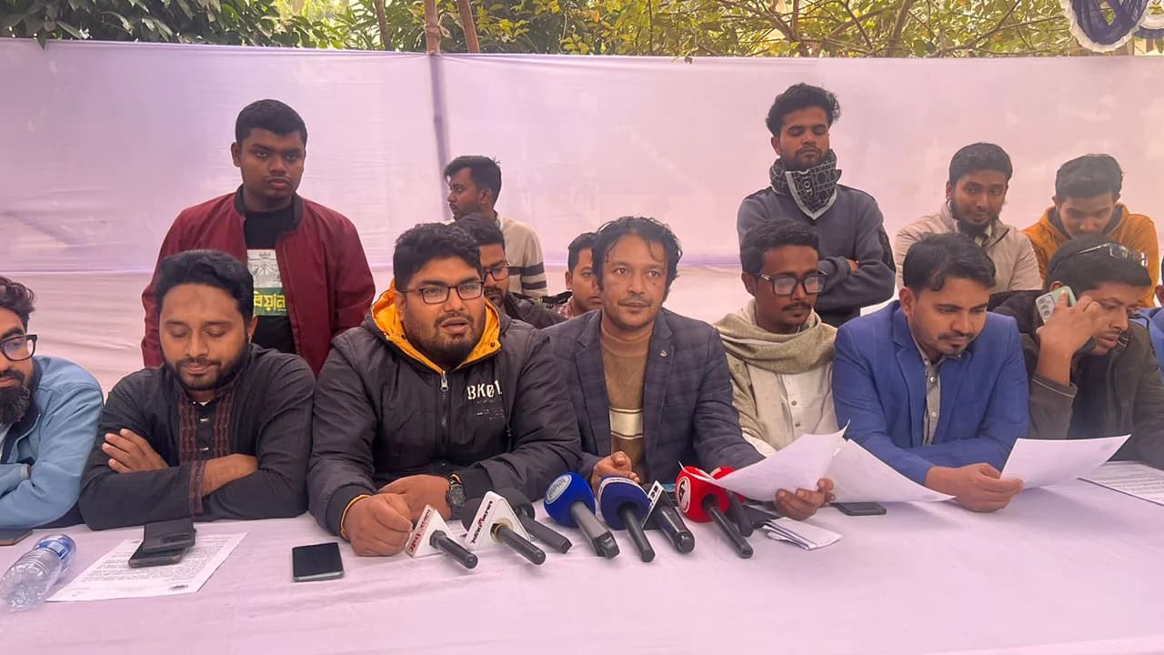 জবি ছাত্রদলের দুই দফা দাবিImage