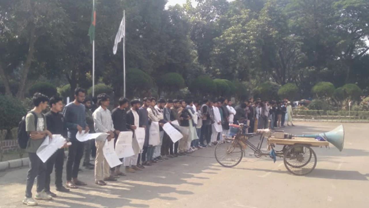 ফের সাজিদ হত্যার বিচার চেয়ে ইবিতে মানববন্ধনImage