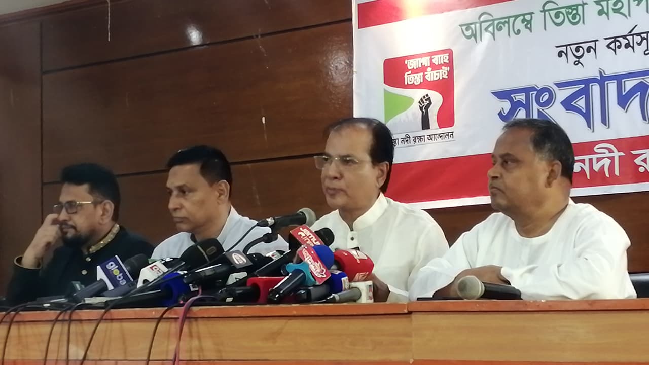 নভেম্বরে তিস্তা মহাপরিকল্পনার কাজ শুরুর দাবি, ৩ দিনের কর্মসূচি ঘোষণা image