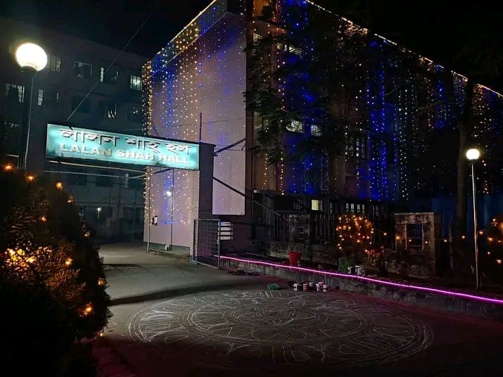 কুয়েটের একটি হলে বহিরাগত প্রবেশ ও মাদক গ্রহণ সম্পূর্ণ নিষিদ্ধ